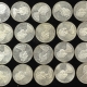 Coin Rolls 1958-1967 CANADA SILVER DOLLARS, LOT OF 17 COINS, AU+/UNC, MOSTLY UNC, SOME PL