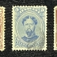 U.S. Stamps HAWAII SCOTT #32-25, USED, AVERAGE-FINE CENTERING; CAT $88