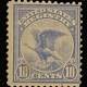 U.S. Stamps SCOTT #E-7 10c GREEN, MOG W/ HR; OTHERWISE abt VF-CATALOG $60