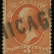U.S. Stamps SCOTT #219 1c DULL BLUE, MOG-NH & VF; FRESH BEAUTIFUL STAMP; CATALOG $65