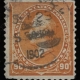 U.S. Stamps SCOTT #239 30c ORANGE BROWN COLUMBIAN, USED, FINE & SOUND, BRIGHT COLOR-CAT $90