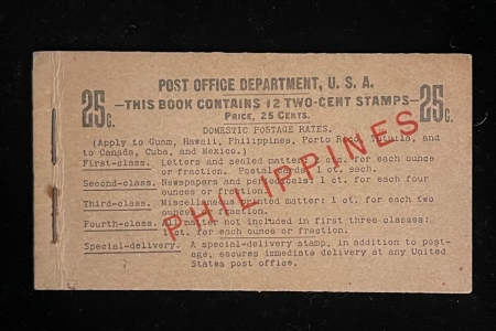 Booklets: Panes & Covers RARE PHILIPPINES UNEXPLODED BOOKLET, SCOTT #240a 2c CARMINE-CAT $1500 (FOR PANE)