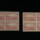U.S. Stamps SCOTT #348, 1c, GREEN, PERF 12 HOR, MOG-LH, LINE PAIR, FINE – CATALOG $300
