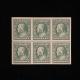 U.S. Stamps SCOTT #372-373 BLOCKS OF 4, 2c, CARMINE, PERF, MOG-LH, 2c, MOG-NH, VF, CAT $220+