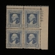 U.S. Stamps SCOTT #706PB, 1 1/2c, BROWN, MOG-NH, VF & FRESH! – CATALOG VALUE $27.50