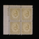 U.S. Stamps SCOTT #715, 10c, ORANGE-YELLOW, MOG-NH, FINE – CATALOG VALUE $110