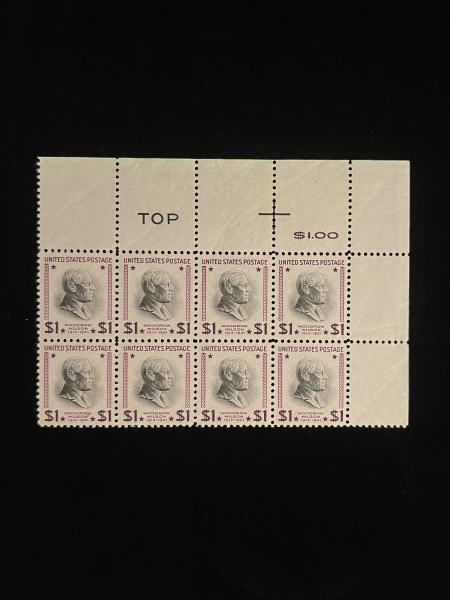 U.S. Stamps SCOTT #821, $1, PURPLE/BLACK, TOP BLOCK OF 8 W/ $1, MOG-NH, VF – CATALOG $72