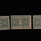 U.S. Stamps SCOTT #C-31, 50c, ORANGE, PLATE BLOCK, MOG-NH, FRESH & VF – CATALOG VALUE $47.50
