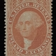 U.S. Stamps SCOTT # R-79c $1.60 FOREIGN EXCHANGE, TRIMMED PERFS (UR), AVG CENTERING-CAT $180