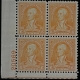 U.S. Stamps SCOTT #713, 8c, OLIVE BISTER, MOG-NH, VF PLATE BLOCK – CATALOG VALUE $60