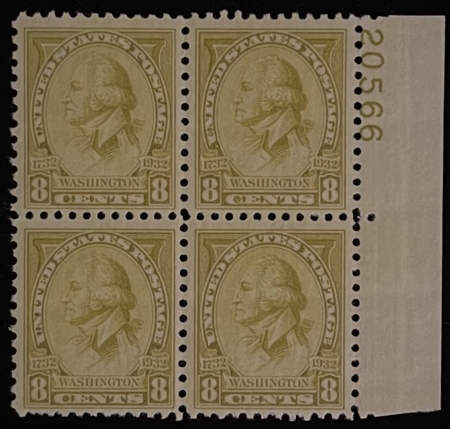 U.S. Stamps SCOTT #713, 8c, OLIVE BISTER, MOG-NH, VF PLATE BLOCK – CATALOG VALUE $60