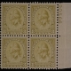 U.S. Stamps SCOTT #711, 6c, ORANGE, MOG-NH, VF PLATE BLOCK – CATALOG VALUE $70