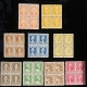 U.S. Stamps SCOTT #713, 8c, OLIVE BISTER, MOG-NH, VF PLATE BLOCK – CATALOG VALUE $60
