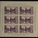 U.S. Stamps SCOTT #749, PLATE BLOCK, 10c, GRAY-BLACK, MOG-NH, VF CENTERING – CATALOG $30