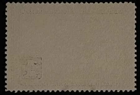 U.S. Stamps SCOTT #RW-4, $1, LIGHT GREEN, UNUSED, NO GUM, VF CENTERING – CATALOG VALUE $85
