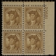 Postage SCOTT #720-723, 3c PURPLE (3), 6c DEEP ORANGE, MOG-NH, FRESH – CATALOG $20.95