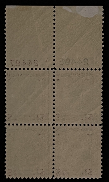 U.S. Stamps SCOTT #832 PLATE BLOCK, $1 RED-VIOLET & BLACK, MOG-NH – CATALOG VALUE $32.50