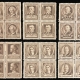U.S. Stamps SCOTT #1295, $5, BLACK, PLATE BLOCK, MOG-NH – CATALOG VALUE $42.50