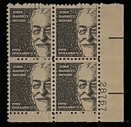 U.S. Stamps SCOTT #1295, $5, BLACK, PLATE BLOCK, MOG-NH – CATALOG VALUE $42.50