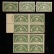 U.S. Stamps SCOTT #R81-R84, 1c-4c, GREEN, PROPRIETARY, USED, FAULTY! – CATALOG VALUE $56.25