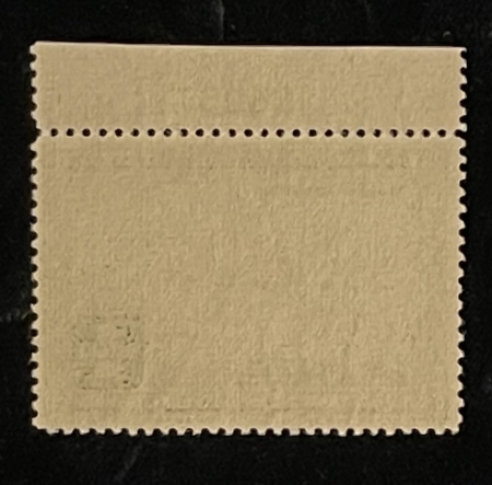 U.S. Stamps SCOTT #RW-4, PLATE # SINGLE, USED, SIG ON FRONT, MOG-NH, VF CENTERING – CAT $85