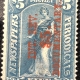 U.S. Stamps SCOTT R-146 $2.50 REVENUE CLARET & BLACK USED F/VF CENTERING THIN SPOTS CAT-$110