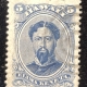 New Store Items SCOTT R3a HAWAII $1.00 REVENUE/DUTY STAMP, USED, VF