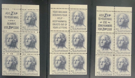 U.S. Stamps SCOTT #1213a 5c GREY BLUE, 3 PANES-DIFF SLOGANS, VF, MOG, NH, CAT $24-APS MEMBER