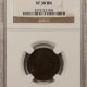 New Store Items 1803 DRAPED BUST LARGE CENT, S-256, SM DATE, SM FRACTION, PCGS VF-25, SMOOTH