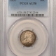 New Store Items 1831 CAPPED BUST DIME – NGC AU-58!