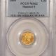 New Store Items 1915 $2.50 INDIAN HEAD GOLD – PCGS AU-53