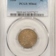 New Store Items 1889 LIBERTY NICKEL – PCGS MS-64, LUSTROUS!