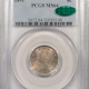 New Store Items 1889 LIBERTY NICKEL – PCGS MS-64, LUSTROUS!