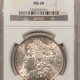 New Store Items 1892 MORGAN DOLLAR, PCGS MS-64, FROSTY WHITE, NO MAJOR MARKS & LOOKS GEM!