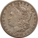 World Certified Coins CANADA 1949 ONE SILVER DOLLAR, KM-47, FULLY AU & NEARLY CHOICE W/ SPOTTY TONING