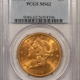 New Store Items 1893-S $20 LIBERTY GOLD DOUBLE EAGLE PCGS MS-63, FRESH & CHOICE!