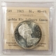 New Certified Coins 1988 PROOF CANADA $1 LOON KM-157 ICCS A SUPERB GEM ULTRA HEAVY CAMEO!