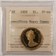 Morgan Dollars 1885-CC MORGAN DOLLAR GSA PCGS MS-64+ W/BOX AND CARD