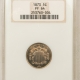 New Store Items 1931-S LINCOLN CENT – PCGS MS-64 RD, FULL RED, LUSTROUS!