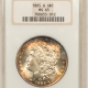 New Store Items 1885-CC MORGAN DOLLAR – PCGS MS-64PL, CAC APPROVED! FROSTED PQ HEADLIGHT!