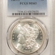 New Store Items 1964 PROOF KENNEDY HALF DOLLAR, ACCENTED HAIR – PCGS PR-67, WHITE & SUPERB!
