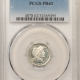 New Store Items 1938 MERCURY DIME – PCGS MS-65, RATTLER, PQ++, LOOKS 67, VERY EARLY SERIAL #