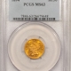 New Store Items 1894 $2.50 LIBERTY GOLD – NGC MS-62, SCARCE, FLASHY & PREMIUM QUALITY!