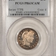New Store Items 1877 PROOF SEATED LIBERTY QUARTER – PCGS PR-65, CAC! MUCH PRETTIER IN HAND! PQ!