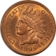 New Store Items 1863 INDIAN CENT – CHOICE UNCIRCULATED!