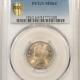New Store Items 1880 PROOF THREE CENT NICKEL – PCGS PR-65, PREMIUM QUALITY & CAC APPROVED!