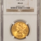New Store Items 1895-O $10 LIBERTY HEAD GOLD – PCGS MS-61, FRESH FLASHY BU! BETTER DATE!