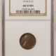 New Store Items 1918-D LINCOLN CENT – PCGS MS-64 RD, ORIGINAL LUSTROUS & SCARCE AS A FULL RED!
