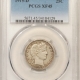 New Store Items 1834 CAPPED BUST HALF DOLLAR, LARGE DATE, LARGE LETTERS – PCGS AU-58, LUSTROUS!
