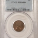 Lincoln Cents (Wheat) 1917 LINCOLN CENT – NGC MS-63 RB